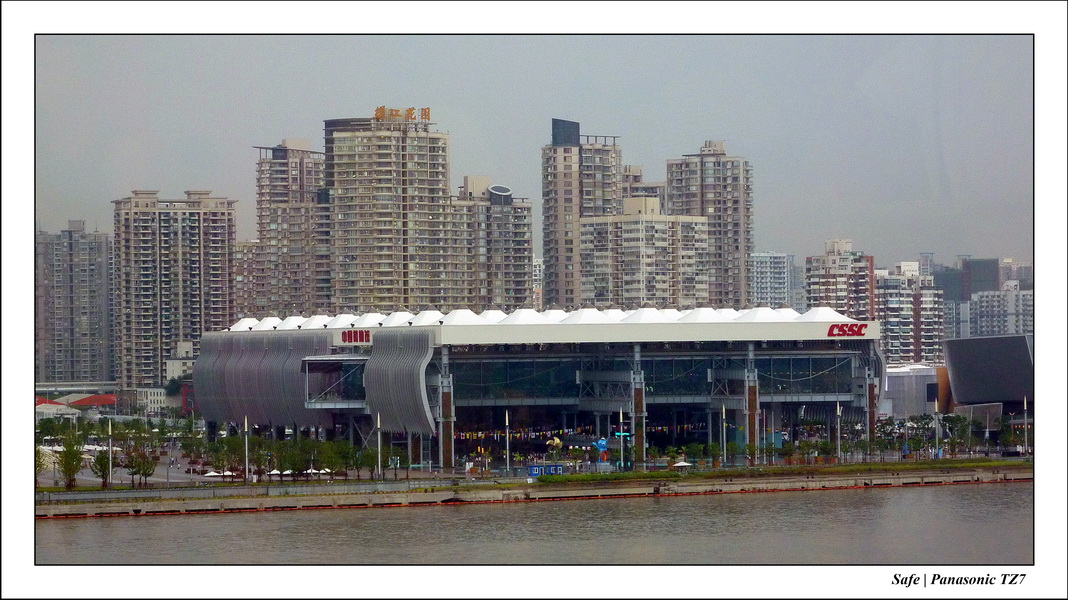 2010   08   Shangai 37